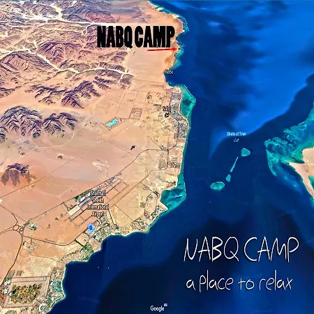 فندق Nabq Camp
